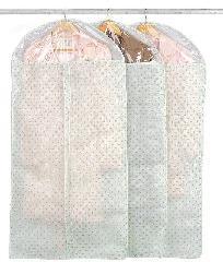 西服裝套袋 守護優雅，傳承匠心——柳州市袋袋相傳袋業有限責任公司專業紡織品解析